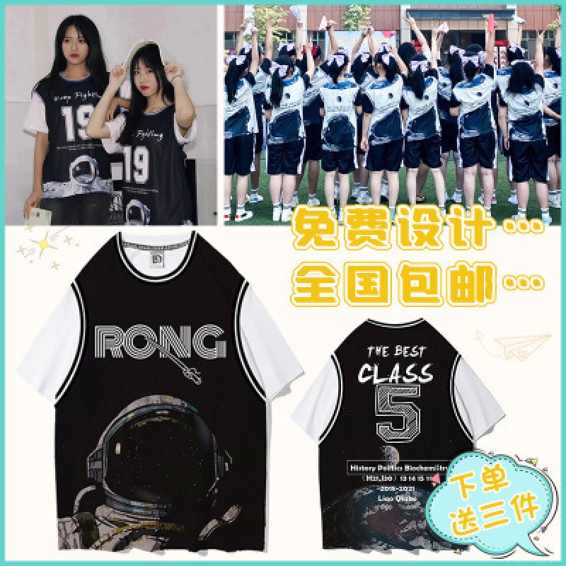 작고 신선한 스타일