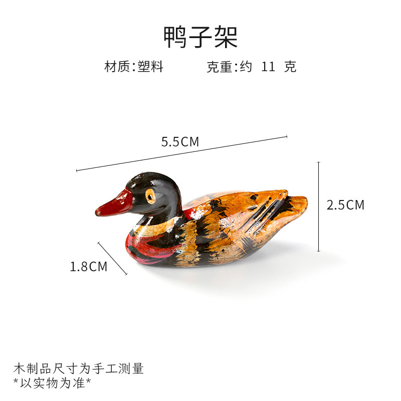 創意原木箸托家庭用中国式レストラン箸棚に箸を置いて箸を置いて箸立てメーカーの卸売りをします。|undefined