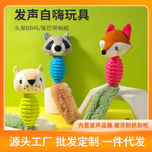 ����������˽␞TPR�l©ʳ��С��Ȯĥ����ҧ������Ʒ���l��ҧ