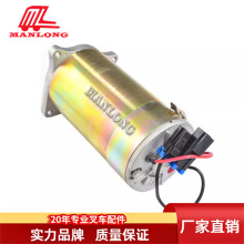 �m��늄Ӳ�܇���FB  �D��늙C48V550W 0-52000-8042