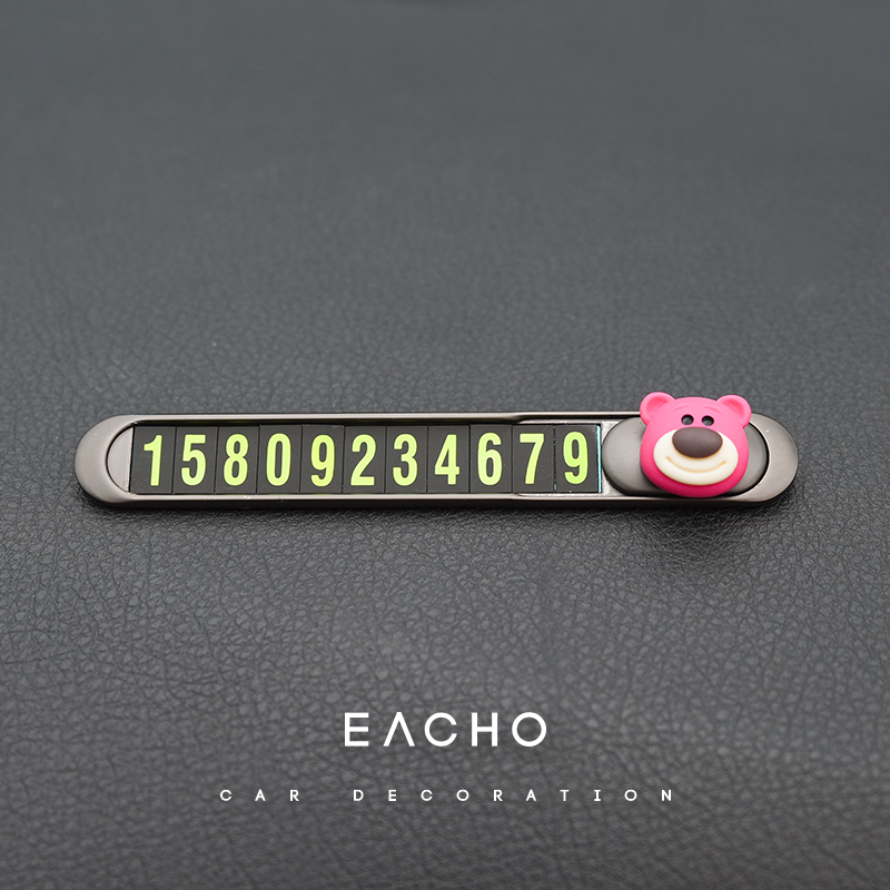 매화 붉은 곰 총 색상 정지 신호