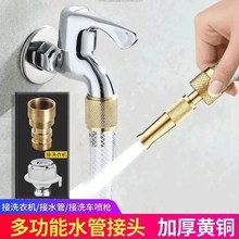 �S�~ˮ�܇���ϴ܇�߉����{��ˢ܇�������˹�Ȉ@�ֽ��^ˮ��