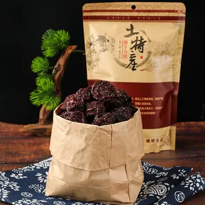 Sixi Yanyongtai Hibiscus Высушенные сливы и сушеные сливы в Fujian Fuzhou Songkou Specialty Niscus Sweet and Sour Plums Factory
