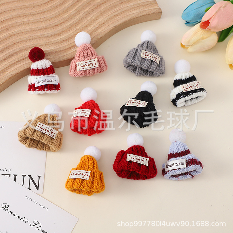 迷你毛线帽子卡通玩偶公仔娃娃装饰毛线帽子配件diy毛线帽子配件