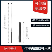 ���hUV5RȪʢUV-K6 UV98plus���v�Cȫ���߹���s���U�쾀��̨
