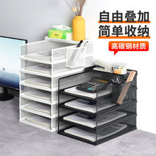 A4桌面文件架金属资料架多层书架医院学生试卷架书立架大全置物架