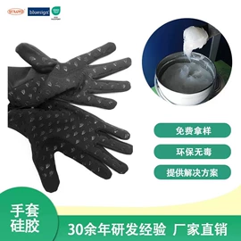 涂料增稠剂;印布油墨;其他油墨