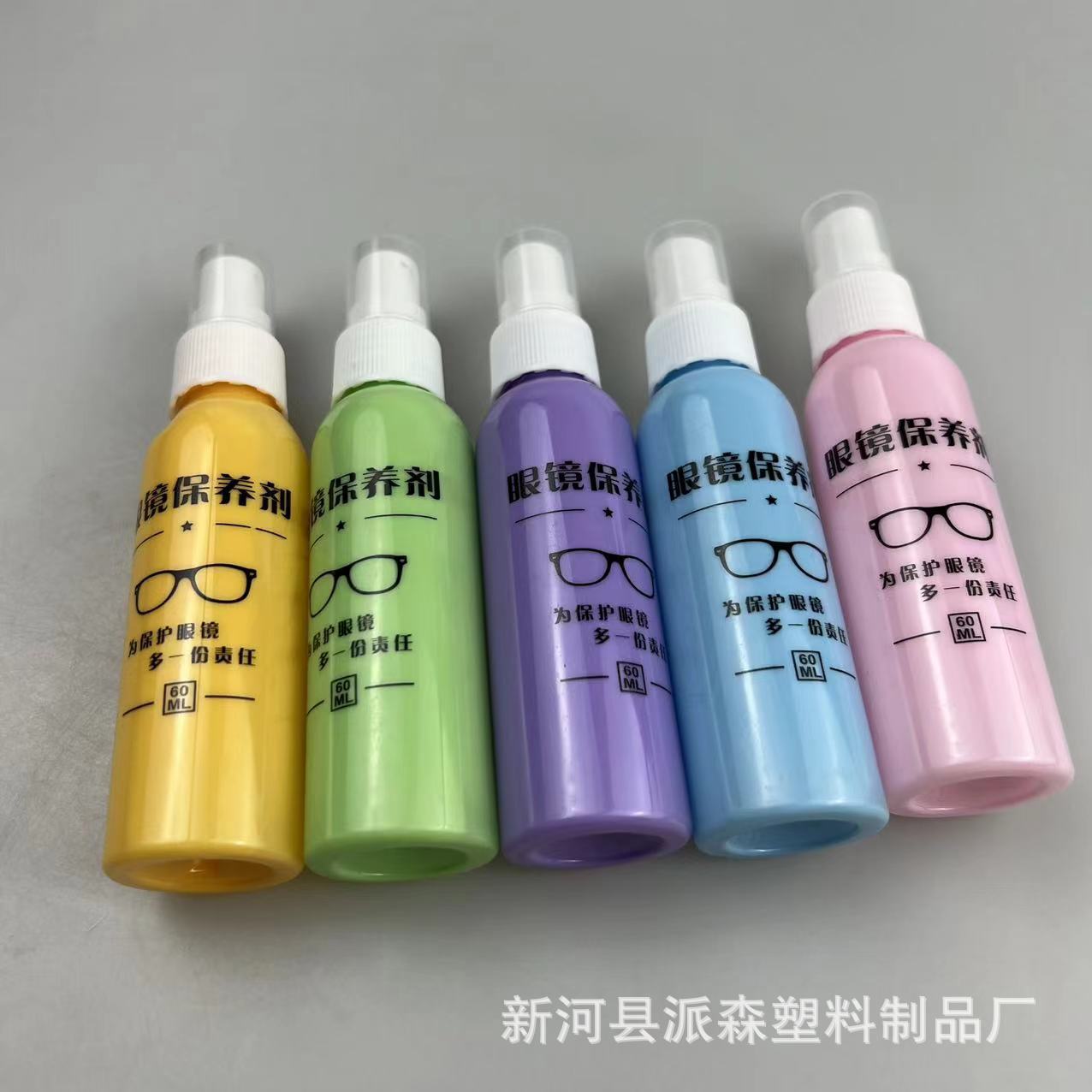 5411f10165786250851a813277b0e4