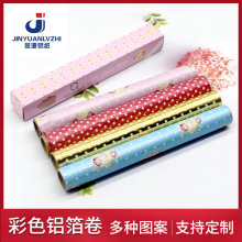 �ʺ��b�����a�����ʽ�Ӻ��|�決�����a���a�����X�������l