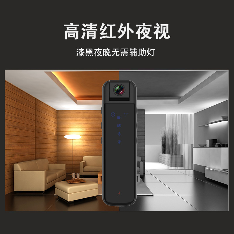 Resistencia de larga duración con video artefacto deportes inalámbrico Hotspot WiFi HD Cámara de la cabeza grabadora de aplicación de la ley