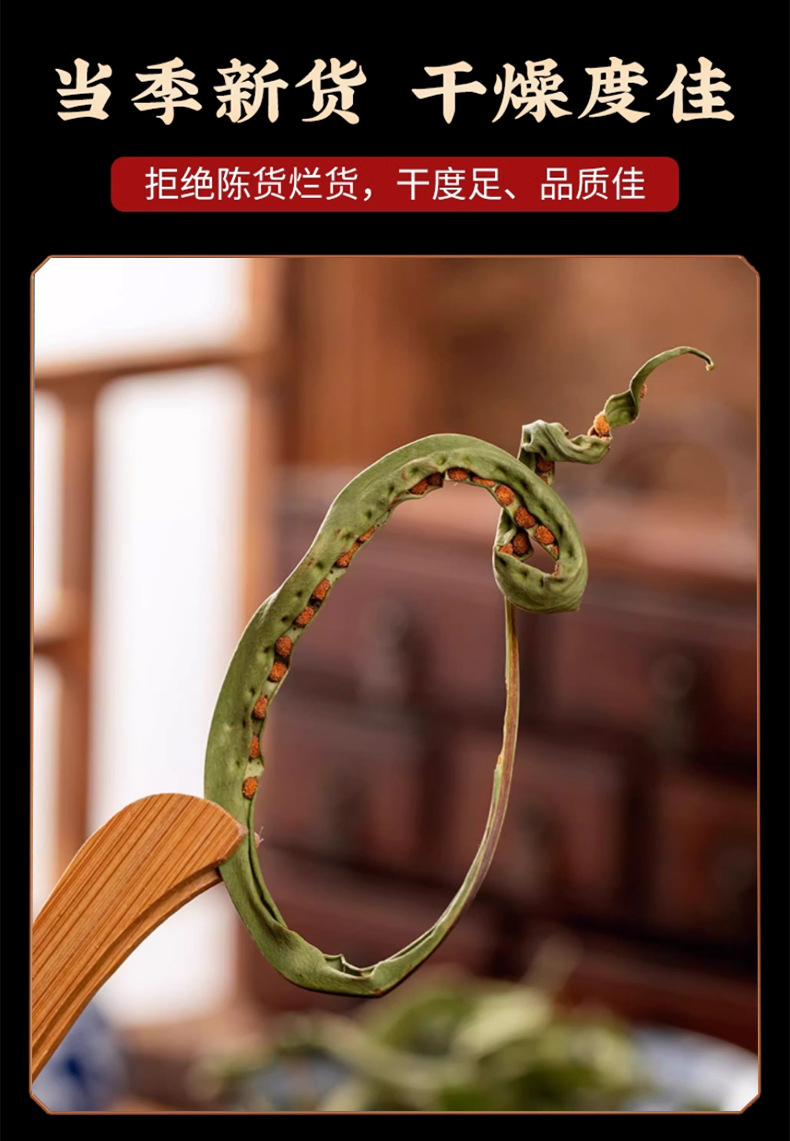 Hua Shi Cao Dried Herb Tea 500g Traditional Chinese Kidney Support Herbal Infusion preparation
