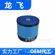 P619334 RE196945 CP27150  121504 BS01-329 AF27919  AG1061