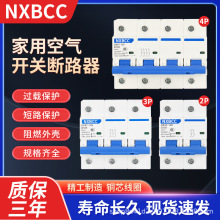 125Aÿ_DZ47-125 1P 2P 3P 4P80С͔·100A՚_P΢