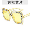 Sunglasses, retro square starry sky, marine glasses, new collection