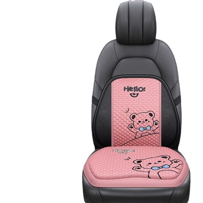 universal women's cute cartoon bear: Seat cushion, seat cover