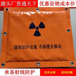 铅及铅合金材;重晶石;安防产品项目