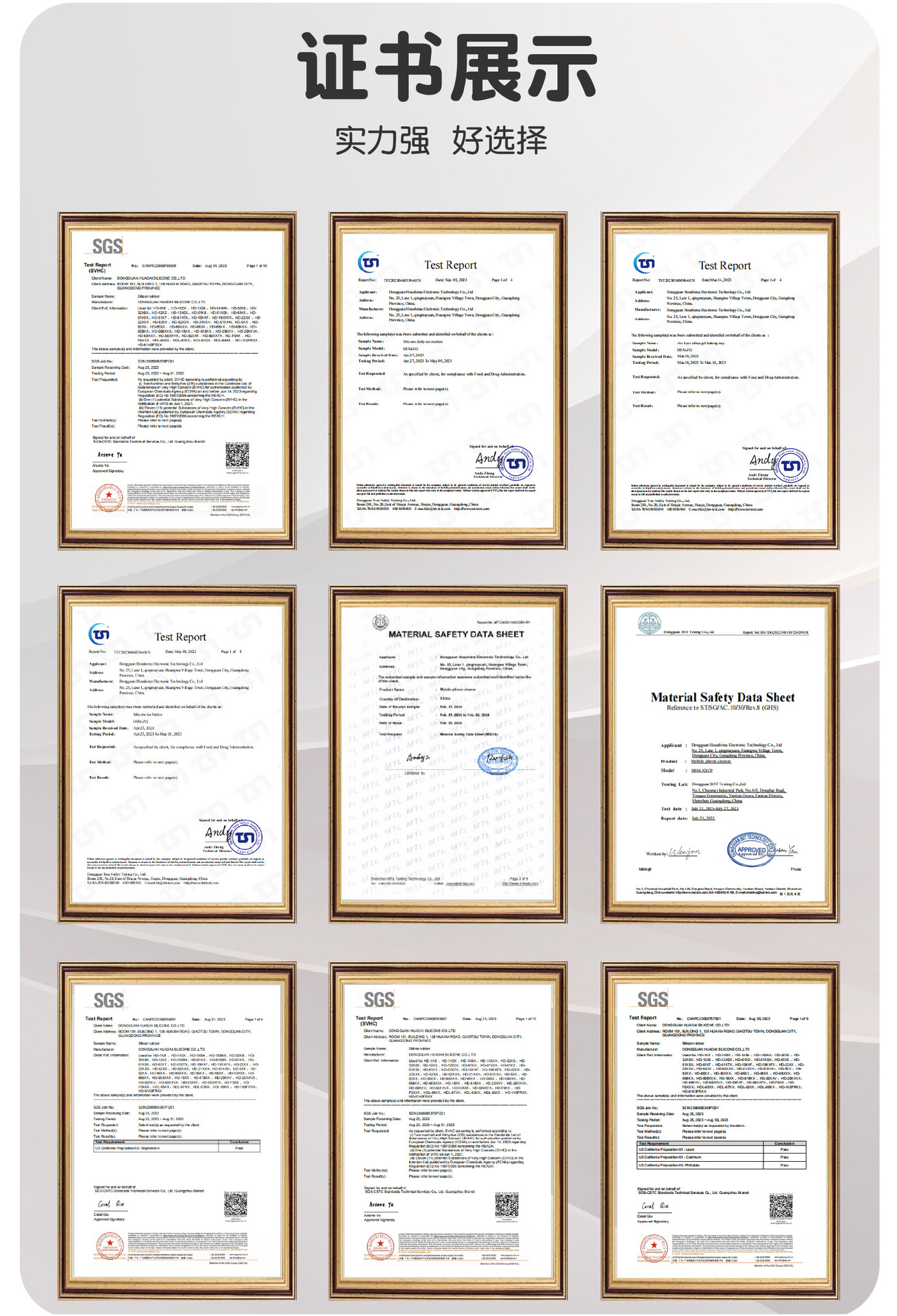 O1CN01Zp2NTW1sr9gsR4w9m_!!2216818945819-0-cib.jpg?__r__=1733447364686