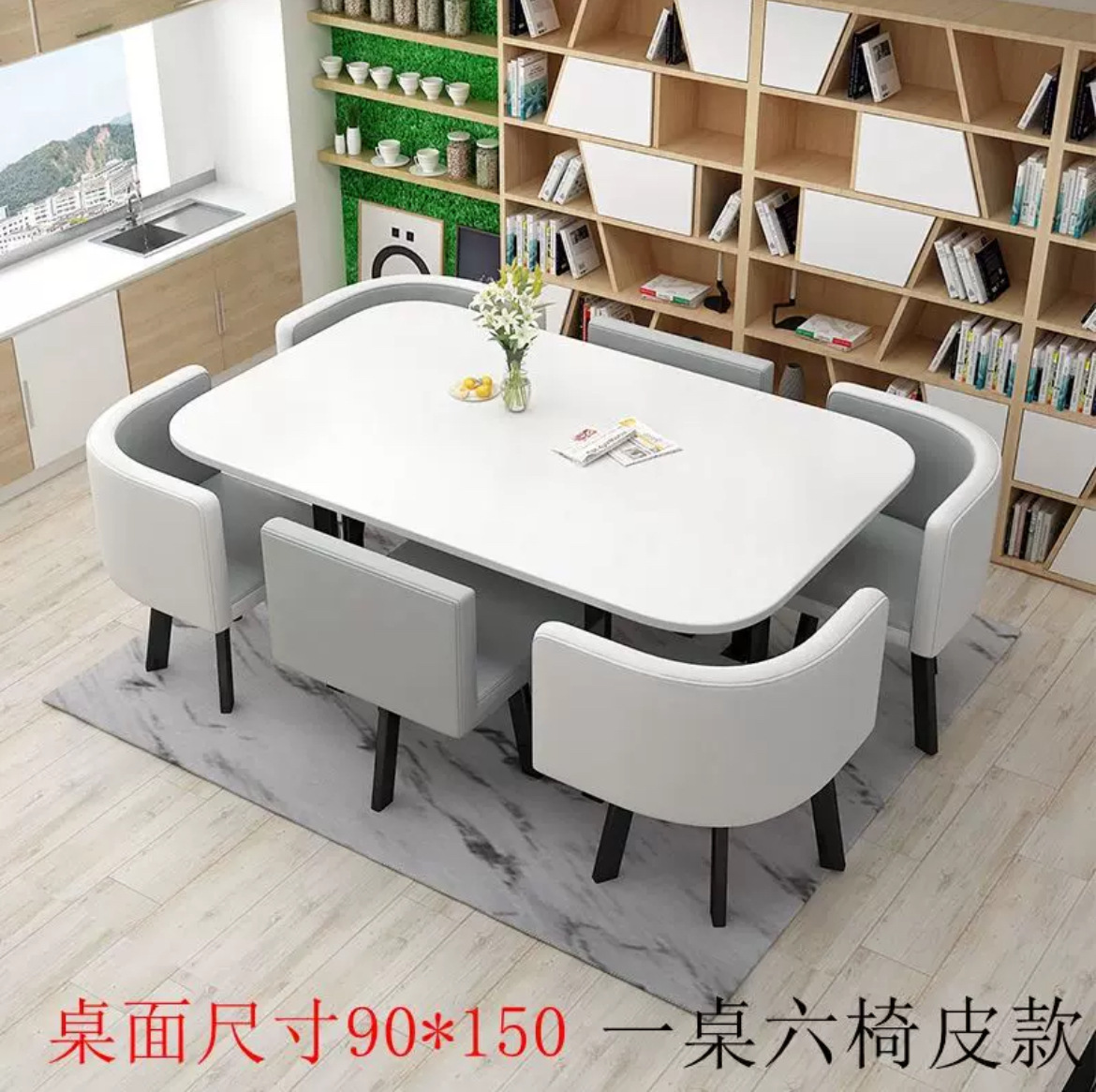150*90 escritorio blanco gris claro cuero blanco gris claro una mesa seis sillas