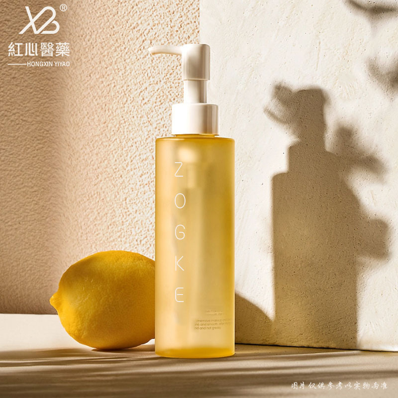 Factory in stock 100ml shampoo press lotion bottle essential oil facial cleanser sub-packed glass bottle screw bottle wholesale