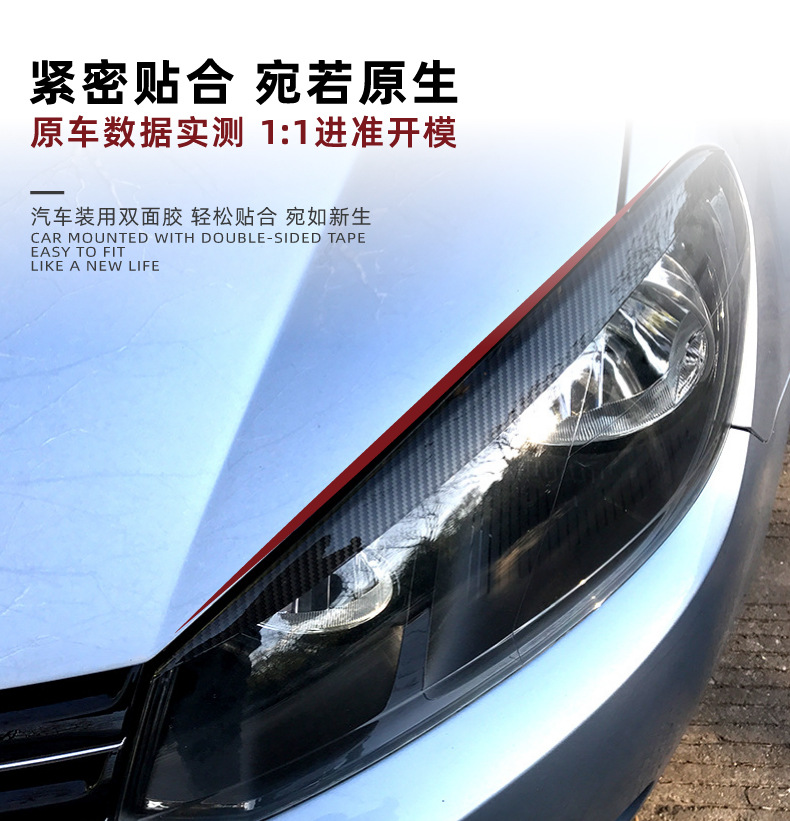 Headlight Eyelids for Volkswagen Golf 6 MK6 2009-12