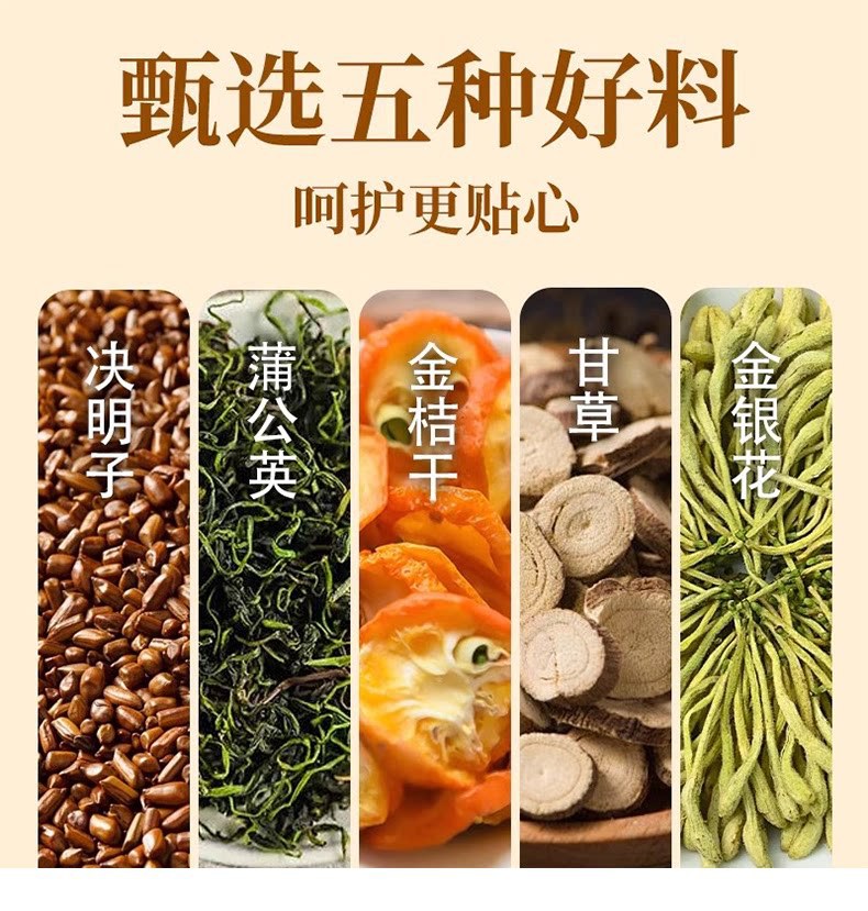 Dandelion Herbal Tea Pu Gong Ying Loose Leaf Wellness Blend for Daily Infusion 150g Pack key features
