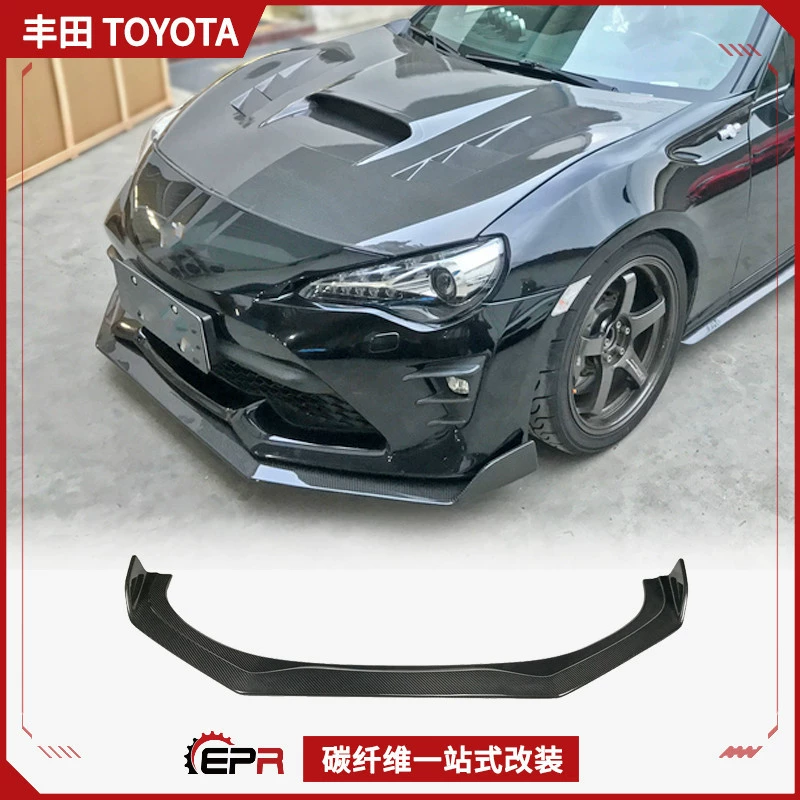 Подходит для Toyota 86 Subaru BRZ, детали для модификации из углеродного волокна, передняя губа TMS, небольшая упаковка, передняя лопата, подбородок, губа
