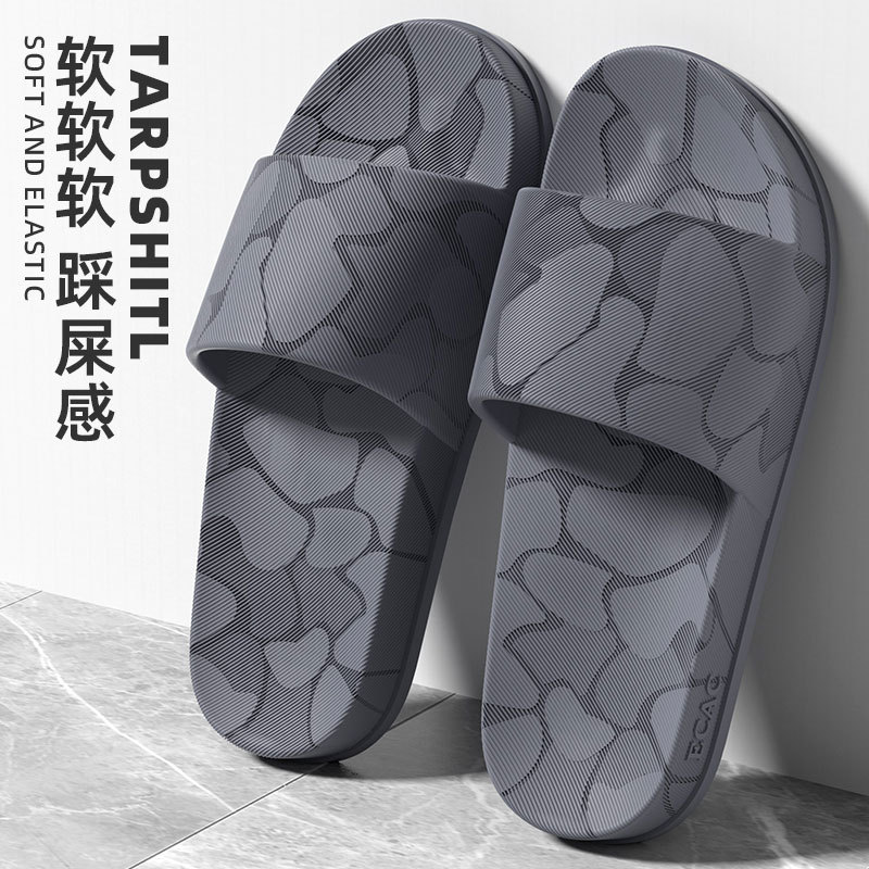 다크 그레이 [패턴 스타일]