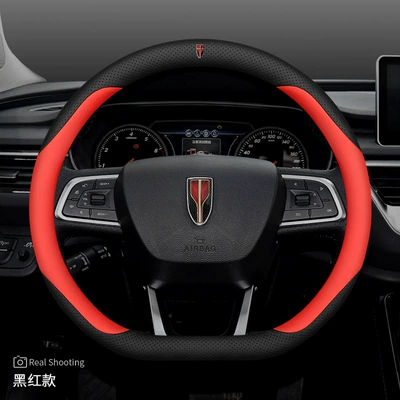 modification ultra-thin car handle cover | Steering wheel cover - red-flag-special-d-with-logo-black-and-red-set-of-ultra-thin-other