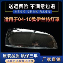 �m��� �F�����m�ش���� 04-10�������m��ǰ���͸������ �����