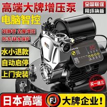 �����������ü���ȫ�Ԅ��ԁ�ˮ�����øߘ��o��220vС�ͳ�ˮ�Ӊ���