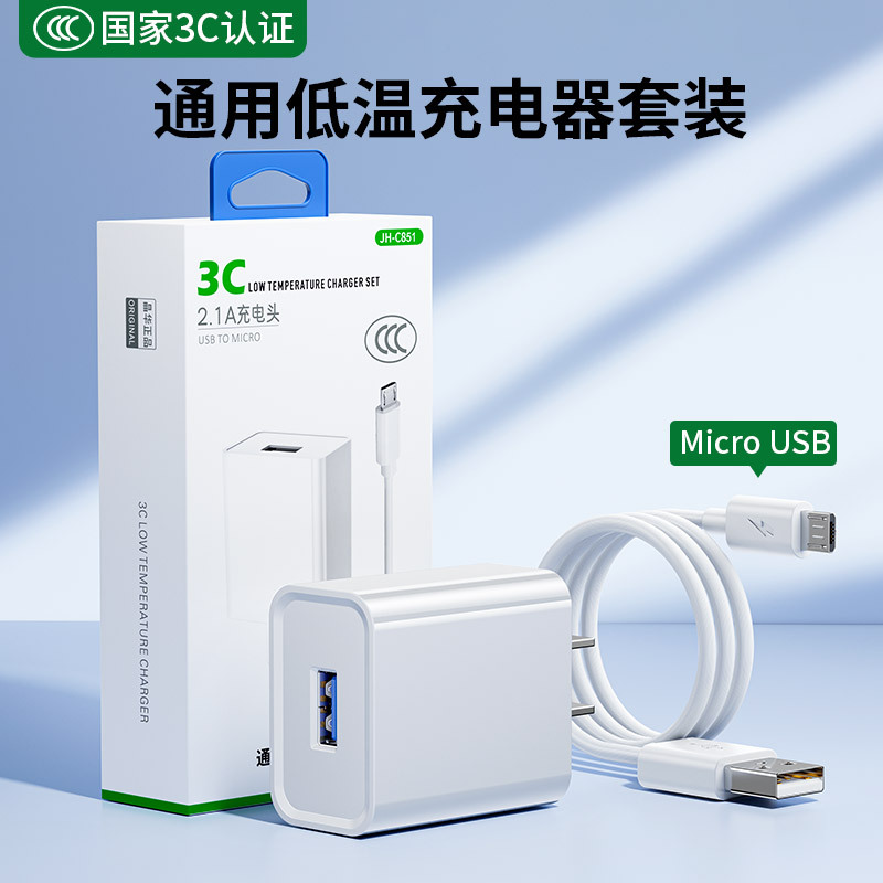 Adecuado para pd30w Apple 15 cargador pd20w cabezal de carga rápida iphone15 juego de cables gama completa de cabezales de carga