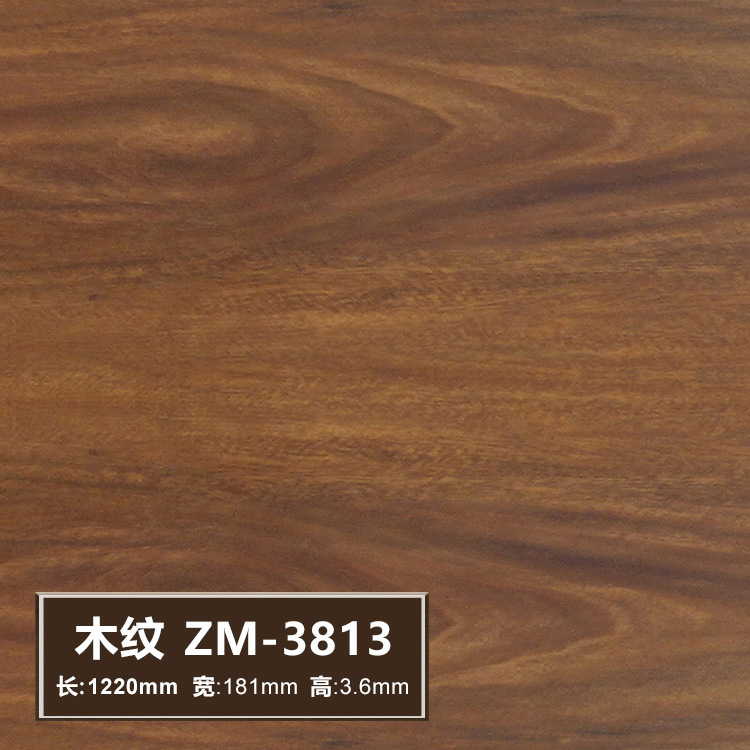 ZM3813 (광저우/선전 창고)