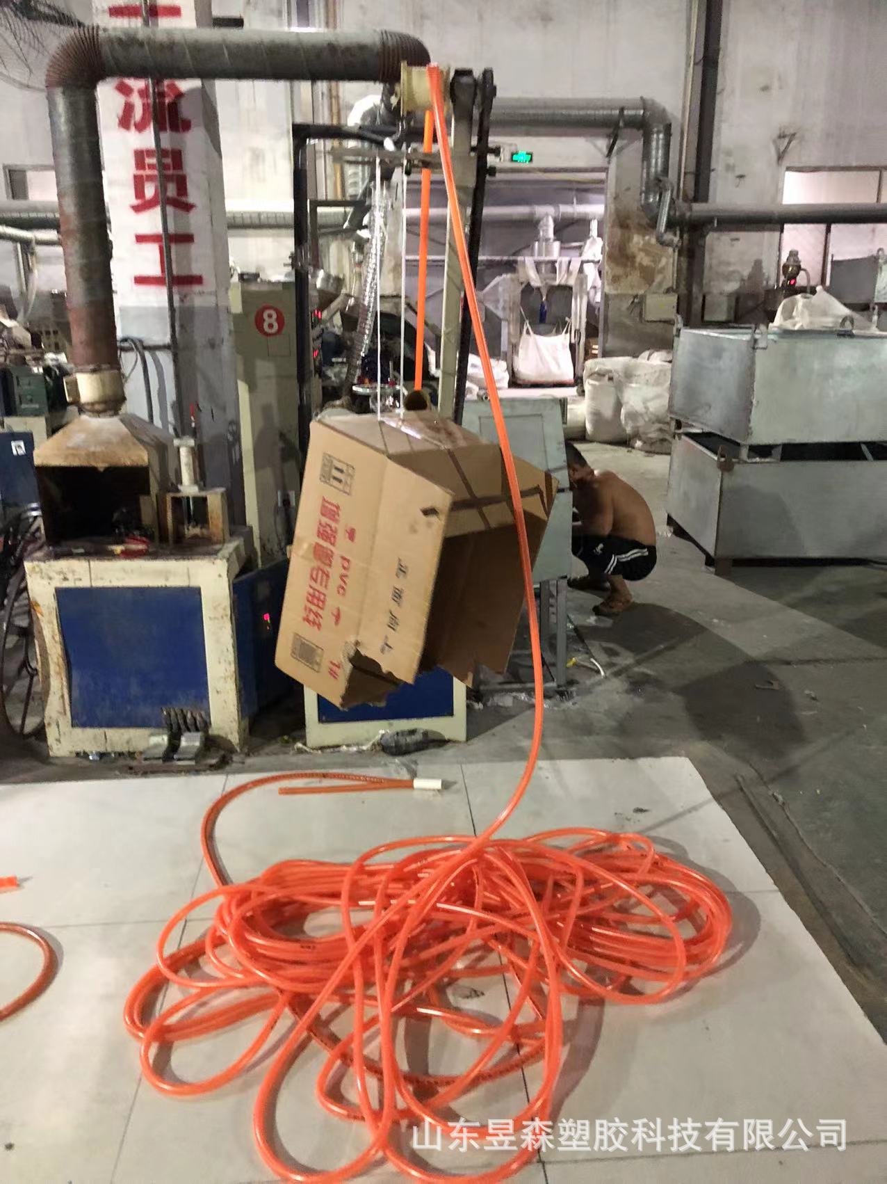 O1CN01Zp2ugZ1Ti7SMvOxL0_!!2217663702415-0-cib.jpg?__r__=1715665988257