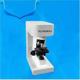 疾控中心路博环保LB-F512型粉尘分散度测试仪