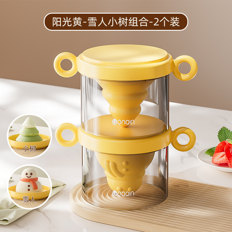 Molde de helado de Kouqin, silicona de grado alimenticio, paletas de helado caseras, paletas de helado, paletas de queso, abrasivos caseros para niños