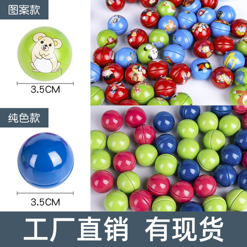 Magnetic rod building blocks hollow iron ball children's building toy accessories ball round direct 35 cm factory direct sale