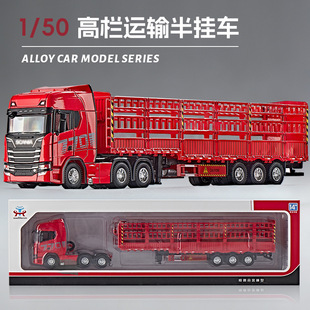 1/50���b��؛���\ݔ��܇�Ͻ���߹����ϒ���܇ģ���ղؔ[���Y��