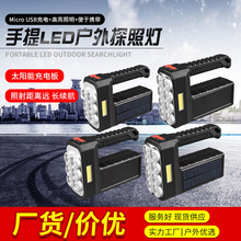 ¿̫܏Ͳ̽՟pԴCOBѲ߉