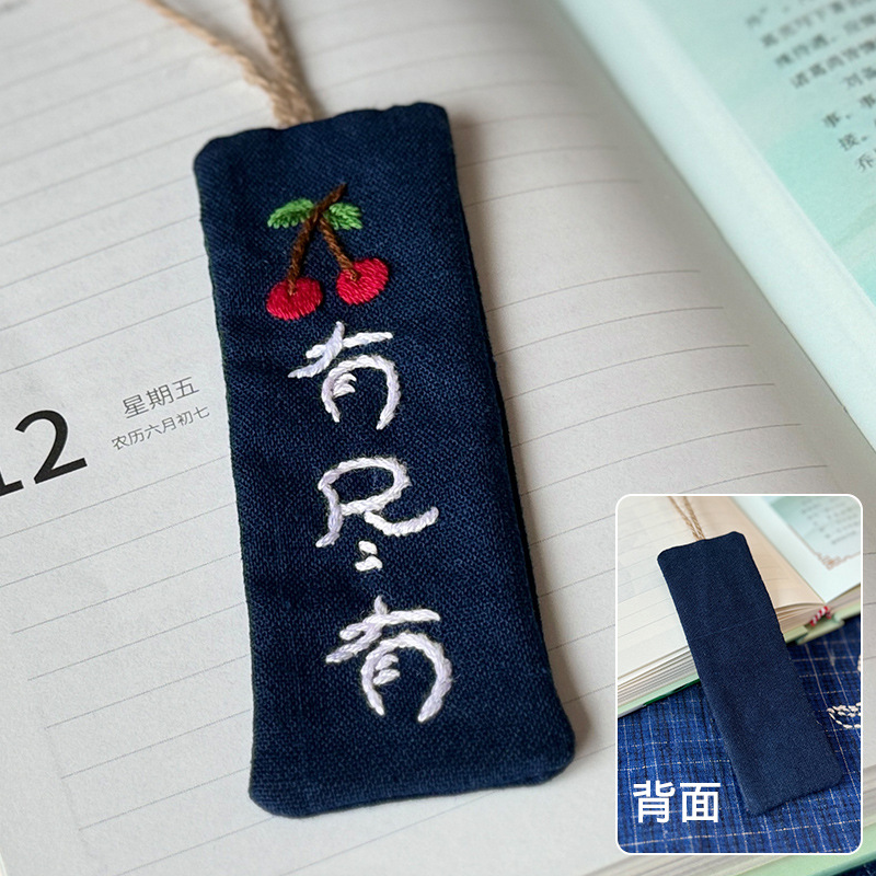 Cheongsam retro estilo de la República de China marcadores bordados a mano bolsas de material diy bolsas de bordado lu creativas para estudiantes colgantes de regalo