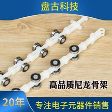 ���ݻ��D�17�����֎����21��ͨ��19���W��˹22���p��24��