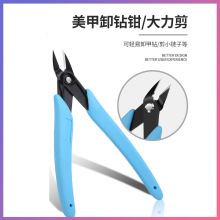 ���׹���ж���Q����Q����Qж荼����ټ�ж��QС�Q�Ӵ����Q