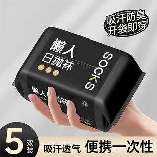 һ�����m����Ůͨ���Ւ��m���ЁG�G�m����������ϴ�ﶬ�����LͲ