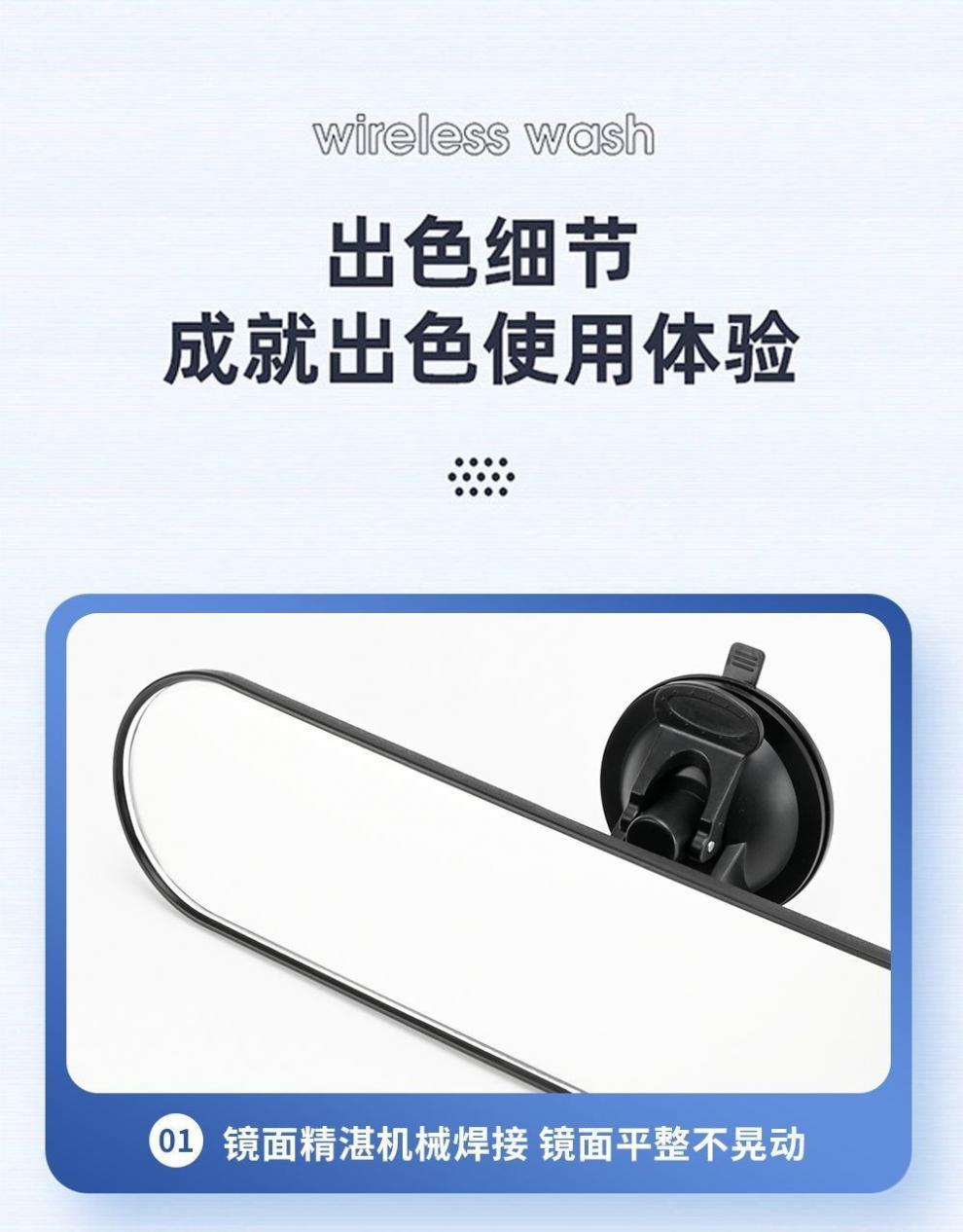 Car rearview mirror with wide field of view, interior mirror with suction cup mount, anti-glare reflector, universal type