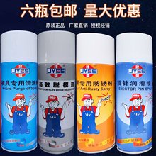 ����ģ�߷��P��ģ����ϴ�������ᘝ�����Óģ������