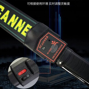 Handheld Metal Detector Factory Security Security Wand Security Gate Detector Airport Station Detector