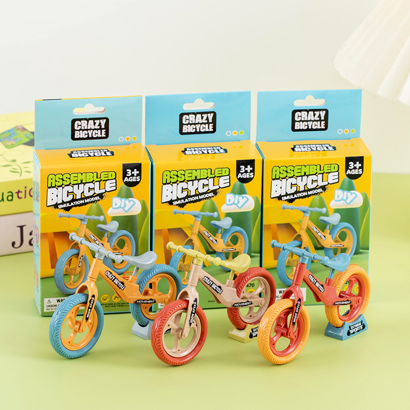 DIY 自転車組み立て子供の教育ビルディングブロックインテリジェンス組み立てバランス車自転車小粒子ビルディングブロックおもちゃ|undefined