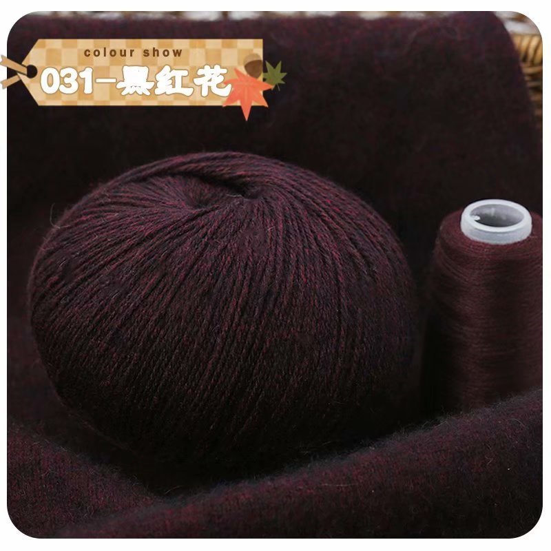 Lavado sin encogimiento Hilo de Cachemira de 3 hilos tejido a mano suave y ajustado bufanda de bebé sombrero abrigo hilo tejido a mano lana tejida a mano