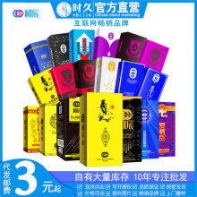 �������������ӕr�־ò���ľ�Ա�����и߳�������Ȥ��Ʒӡ������