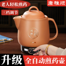 ����혼�ș����ș�ذ�ș�һ�w�ș�޼��ß����ˮ�����մ��B����