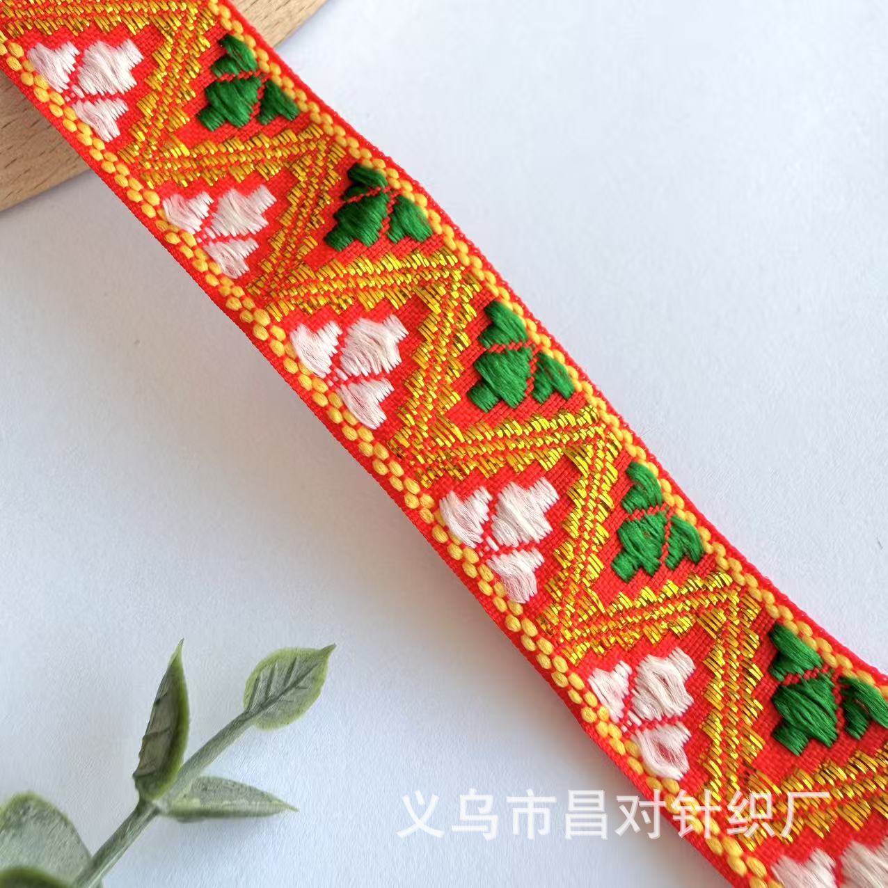 微信图片_20251225001017_98_112.jpg